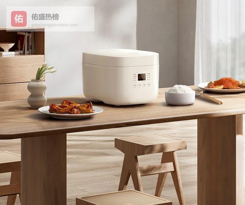 小米电饭煲哪个系列好，性价比高，选购攻略及推荐分享