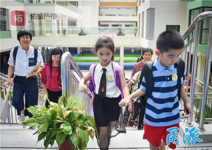 鄞州“8:15迟到”风波：一场被误读的“多睡”通知