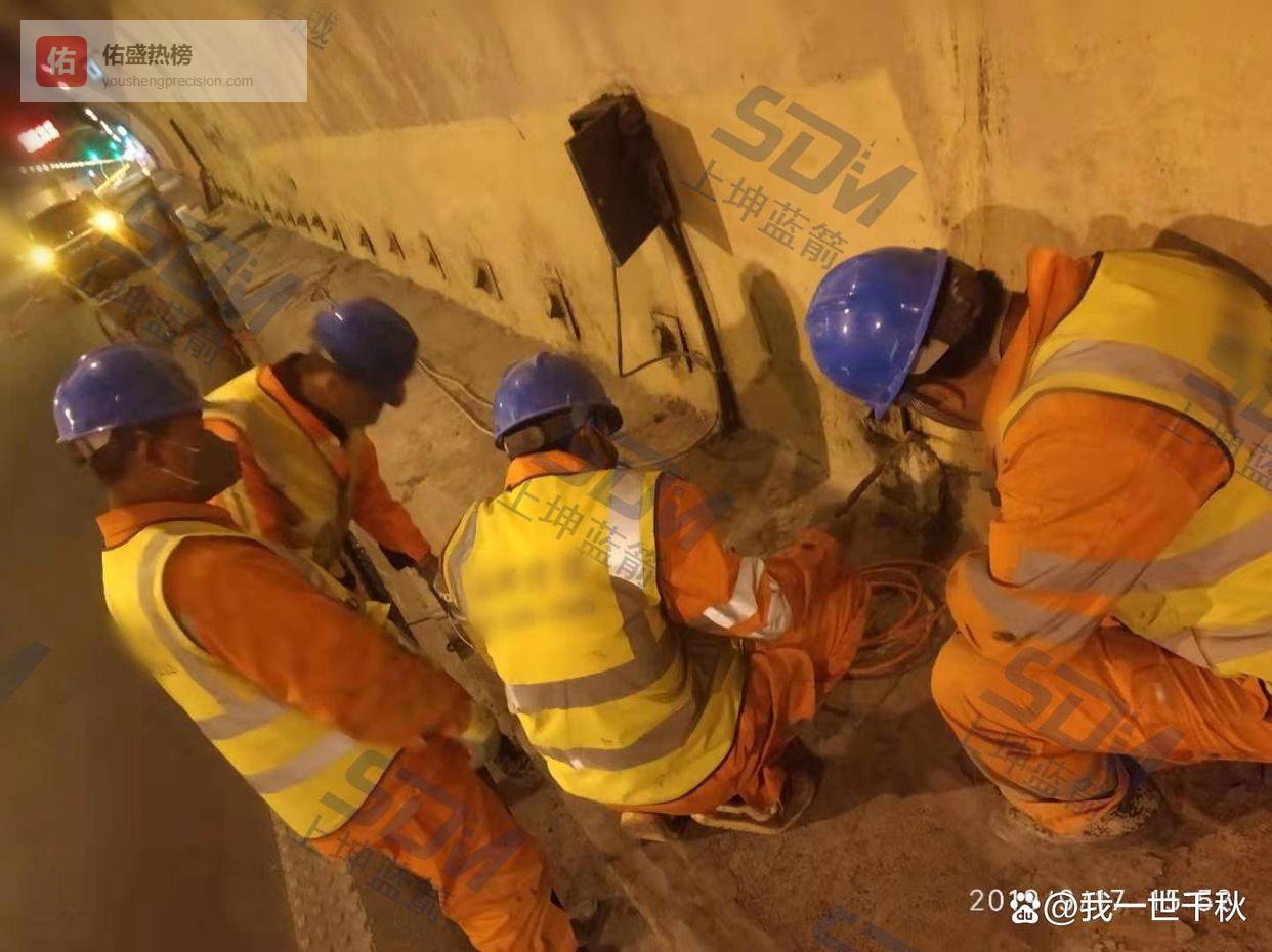 西安隧道防渗堵漏机构怎么选