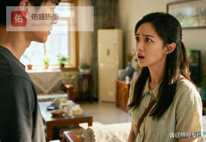 我考上重点大学，奶奶让堂姐每月资助2700，堂姐问：你爸给不起？