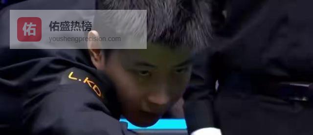 威尔士惊魂夜：赵心童3比3被追平后绝杀范争一