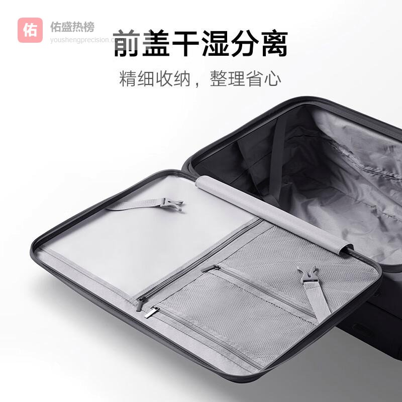 小米行李箱怎么样，选择合适出行伴侣的关键点