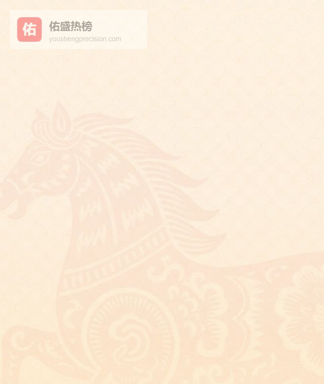 缘起清江之恋 情定齐跃山水｜近10 对嘉宾甜蜜牵手！这场联谊活动圆满落幕，甜度拉满～