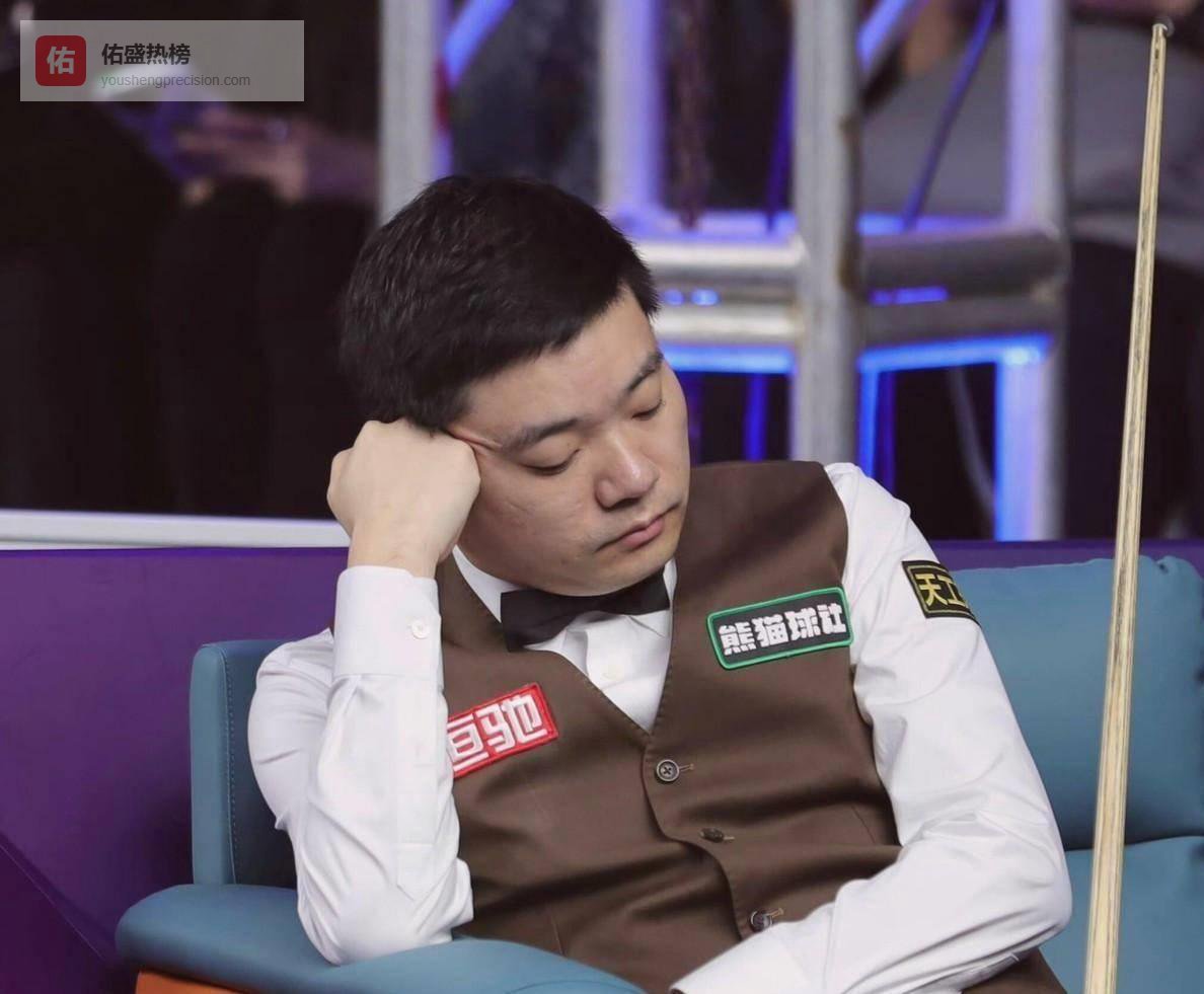 斯诺克最新消息：中国3胜5负的成绩单，袁思俊爆冷，丁俊晖要打一场不能输的比赛，对手是傅家俊