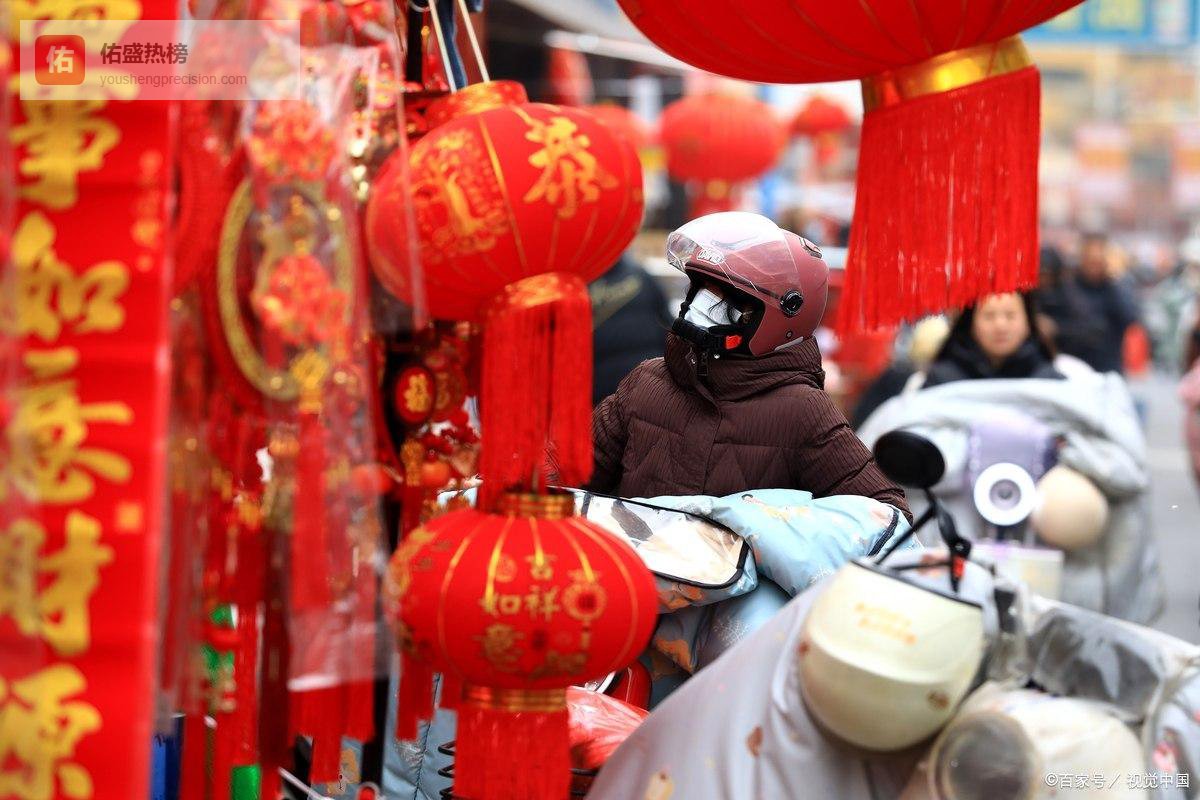 节后A股要悬？外围大跌、港股开门黑，机器人却逆势狂欢！下周开盘，你的股票是跌是涨？