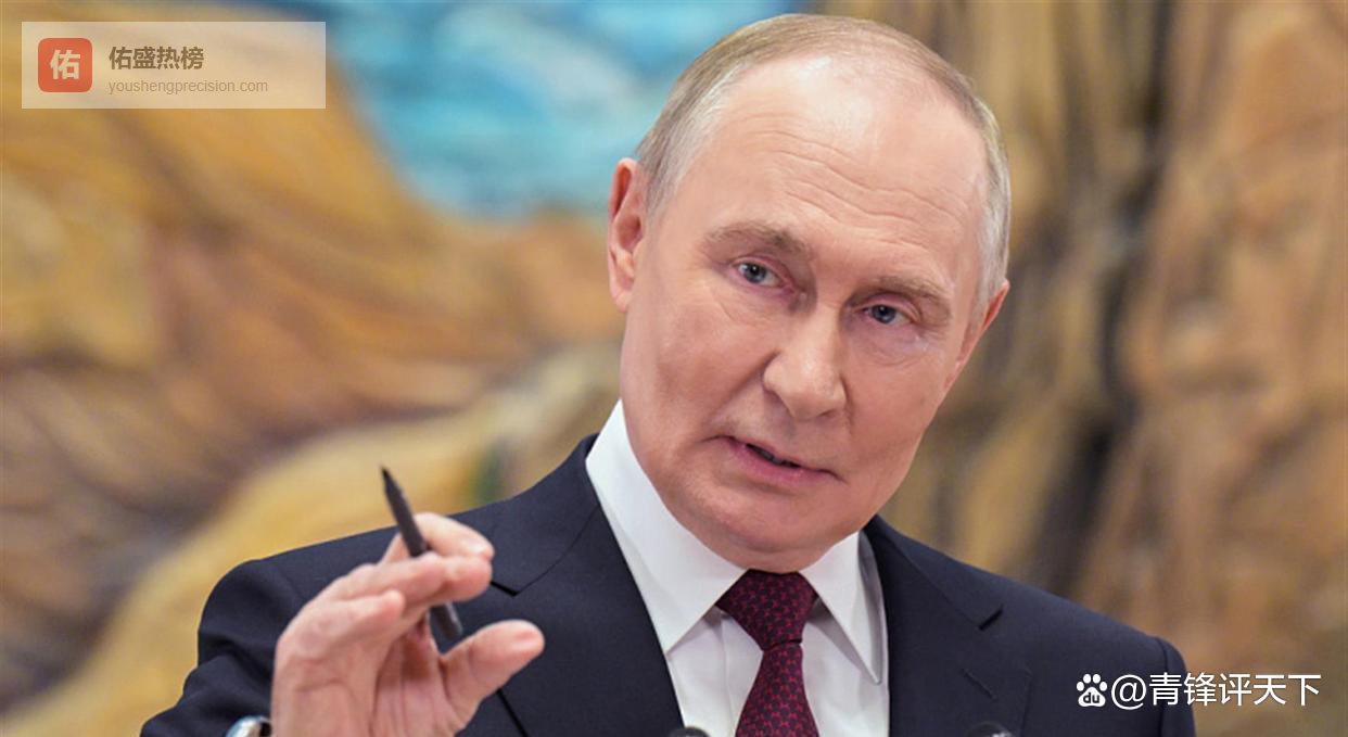 普京主动归还北方四岛，条件仅有一个且非常简单，为何日本至今未接受？日本自1956年纠结至今