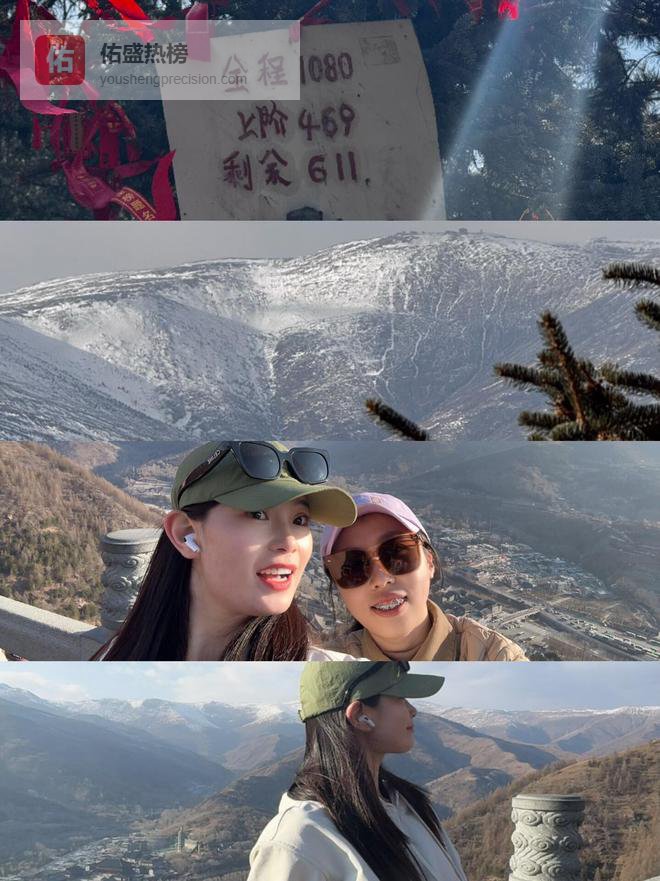 去五台山的旅游团价位多少？导游筛选高体验团，适配不同预算需求