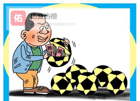 天津泰达地震牵出中国足球反腐十年轮回