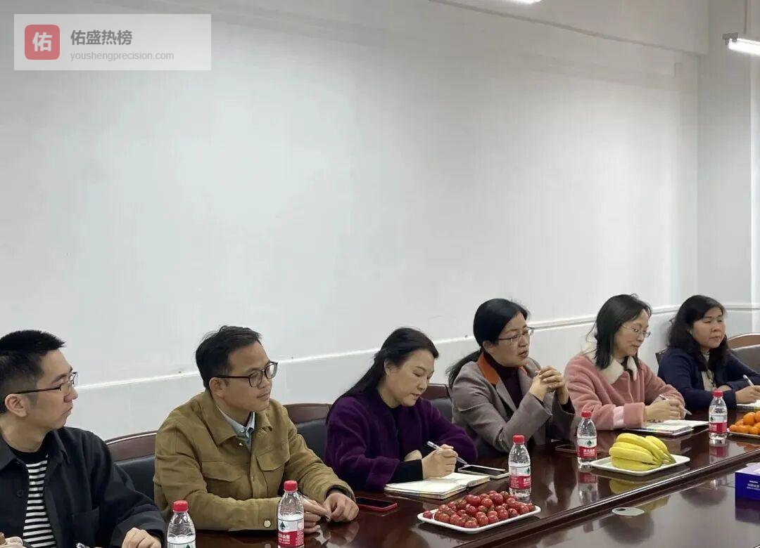 东西部手牵手：香洲十一小×金湾一小共绘教育同心圆