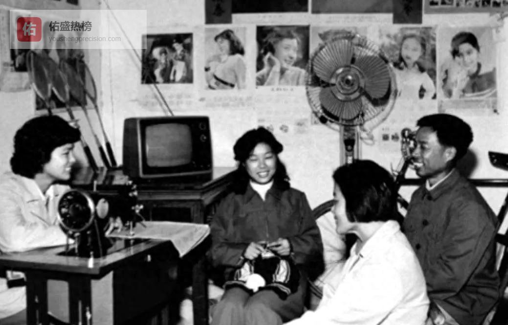 他是新中国首个“万元户”，40年前收入破万，如今日子却过得不太顺心