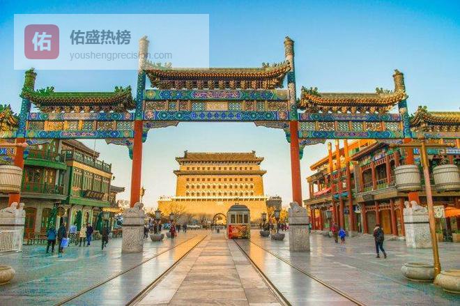 北京纯玩旅游5天4晚游玩攻略及费用分享，这篇北京攻略记得看完