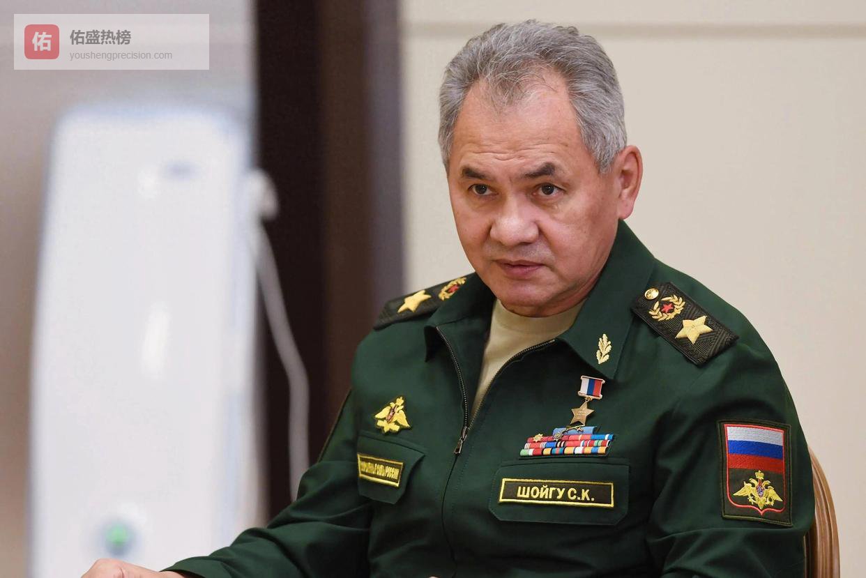 绍伊古访华时美欧对乌撒手，俄察觉局势生变，已备好宣布胜利