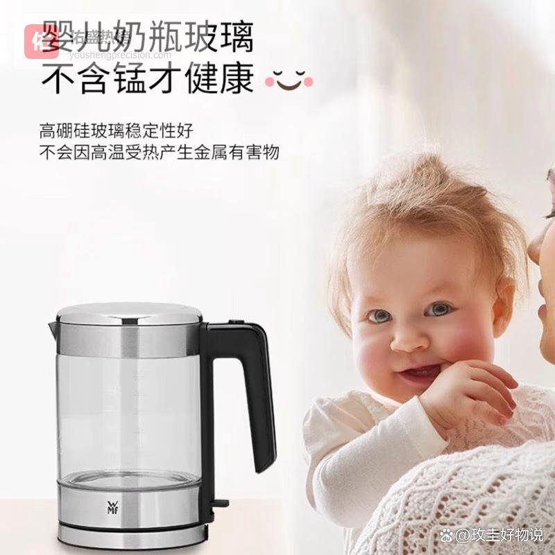 WMF电热水壶哪种好？盘点热销防干烧型号，安全耐用烧水快速安静