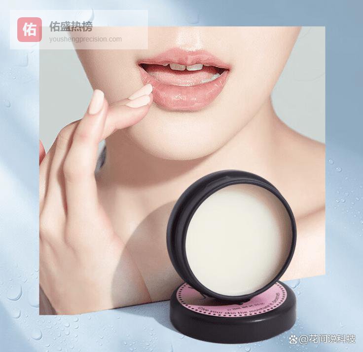 2026年茱莉蔻面霜买哪款好？三款明星产品深度评测：玫瑰呵护霜、金盏花乳霜、新臻萃奢养，成分、功效、价格全方位对比，附购买建议！