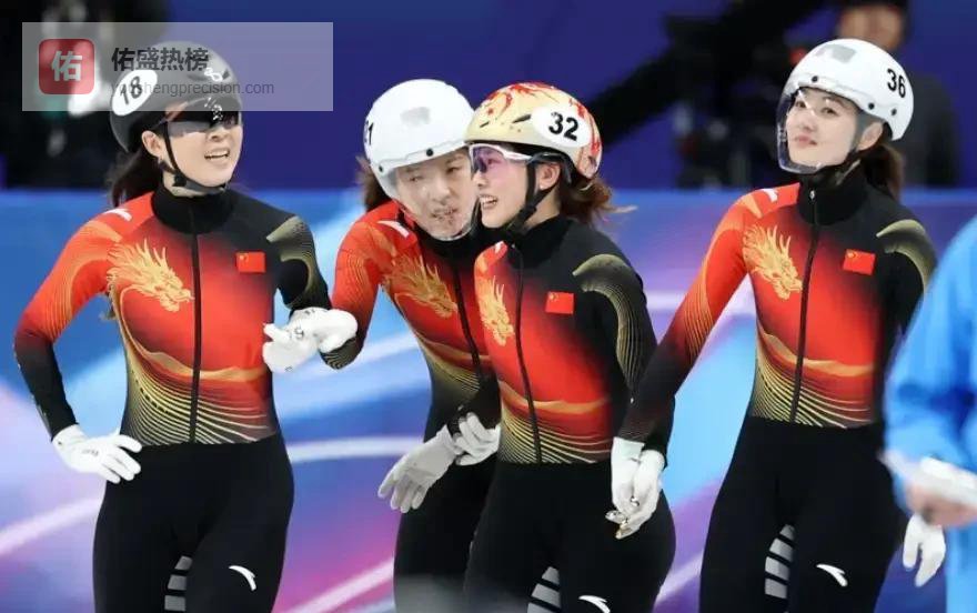 米兰冬奥收官夜：空中技巧双金能否助中国冲进前十？