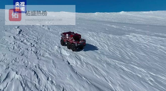 超一万公里！“雪豹”疾驰南极：一次测试，改写极地用车格局！