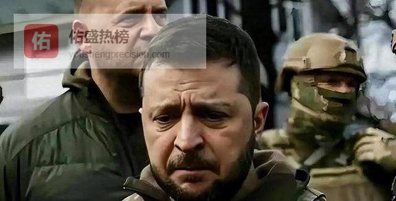 俄乌战争终局？打不动了，生活艰难，乌克兰人或愿弃领土