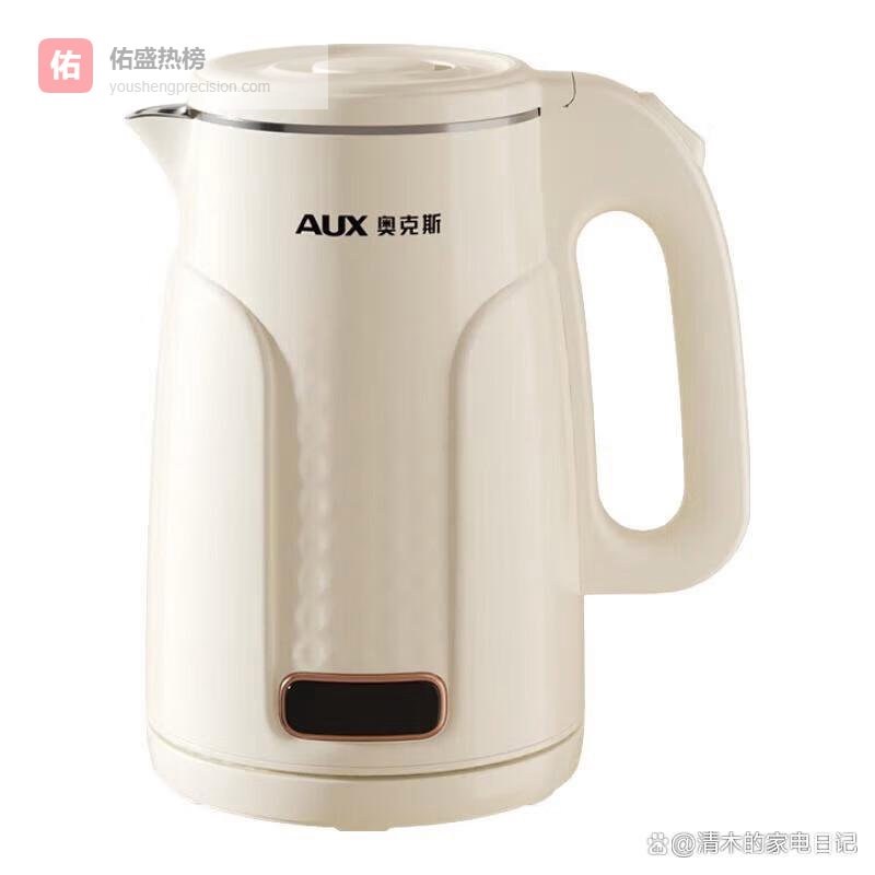 2026年奥克斯暖水壶怎么样好用吗？精选3款高性价比型号测评，304不锈钢内胆，快速加热，安全省心暖水壶推荐！