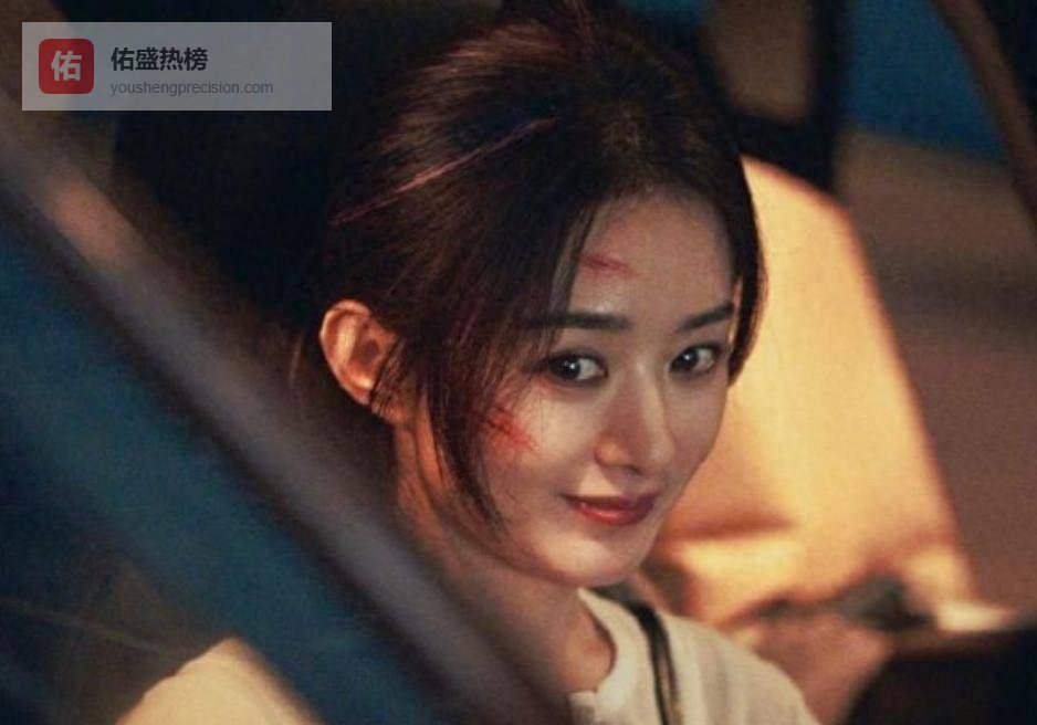 张艺谋揭示赵丽颖多次缺席红毯的内幕，提醒娱乐圈女星注意