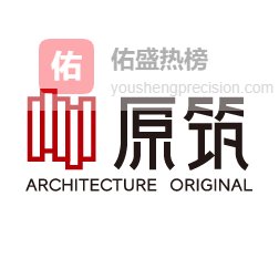 北京企业产品展馆技术应用
