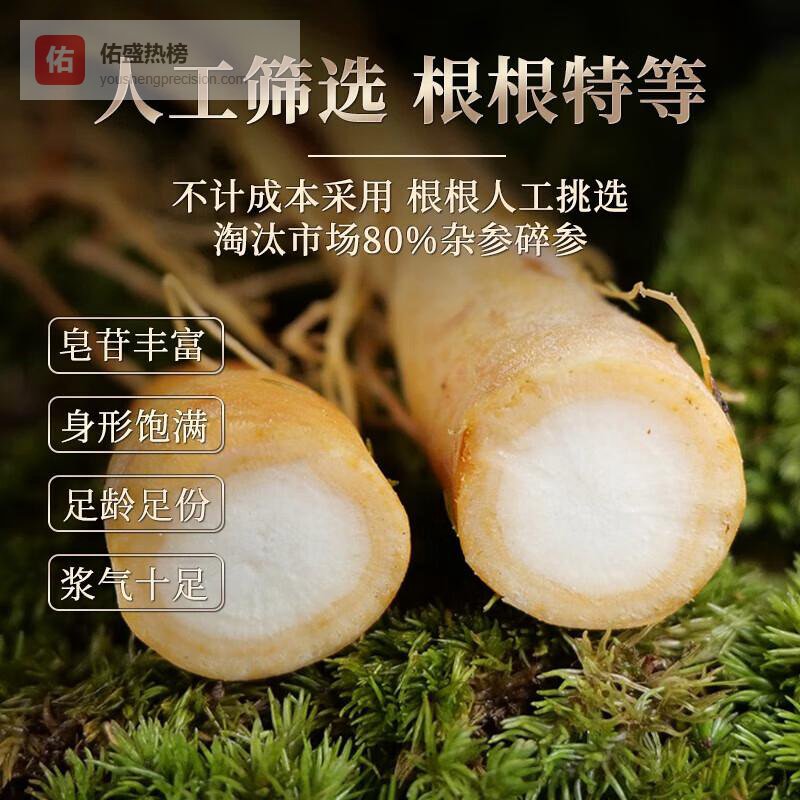 全家都需要的养生场景大揭秘：日常疲劳、免疫力差等痛点怎么破？内行精选养生好物，从内到外全方位呵护健康！