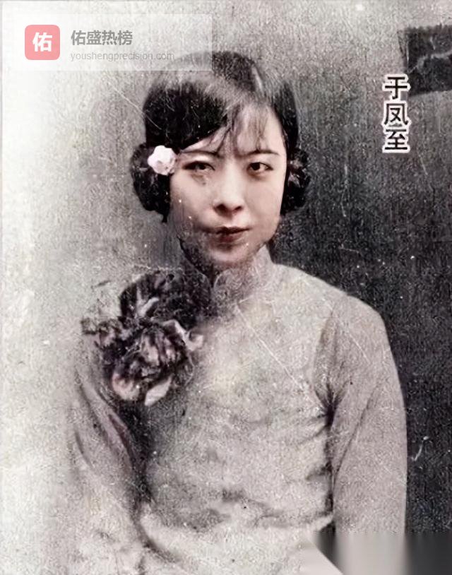 1958年，美籍华裔女首富于凤至冲进洛杉矶急诊室，望着烧成焦炭的长子发疯怒吼：我攒下亿万家财守了张学良半辈子，为什么最后还是落得个孤