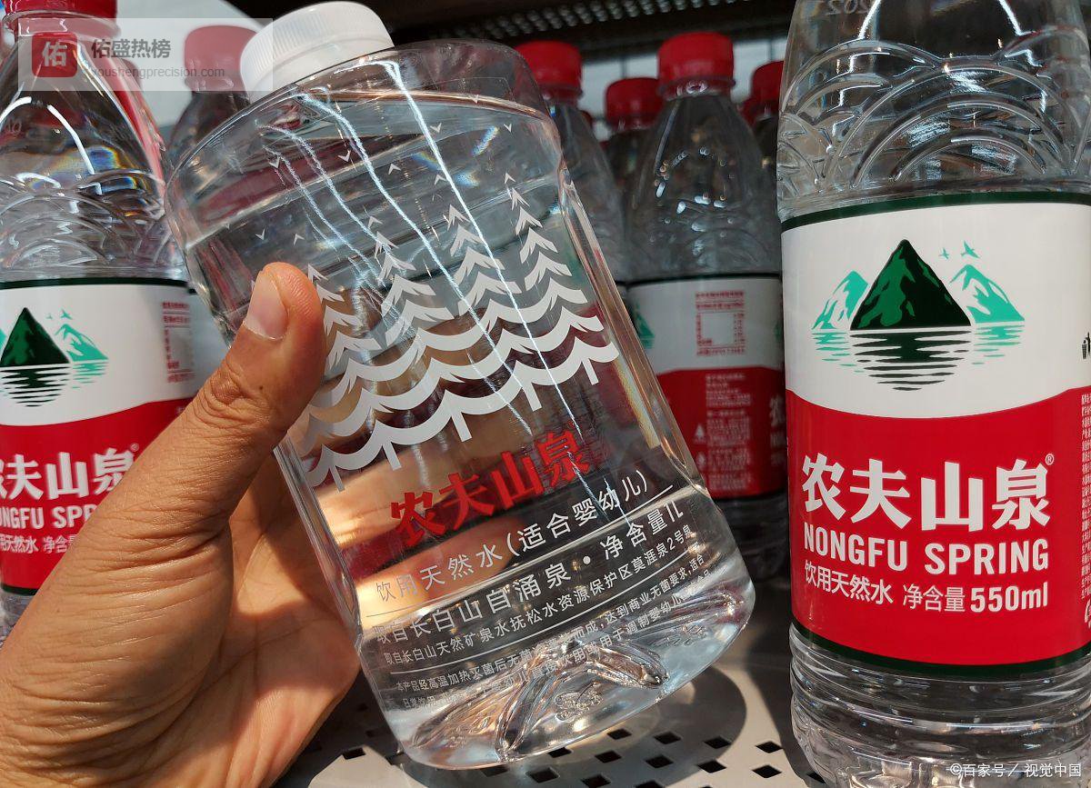 农夫山泉老总被问及：怎么看待未来10年的发展趋势？