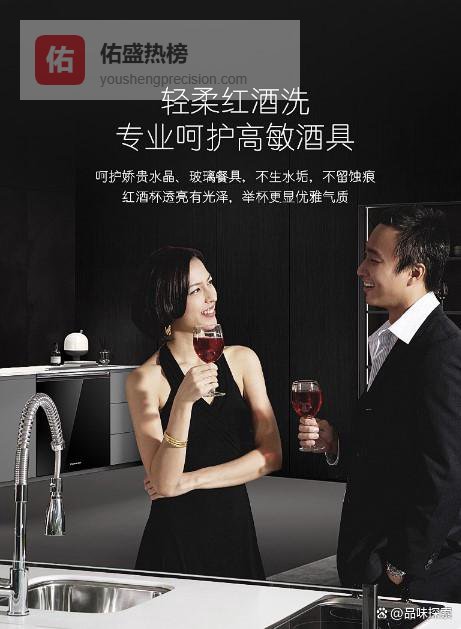 卡萨帝洗碗机怎么样，适合现代家庭的多个优质选择