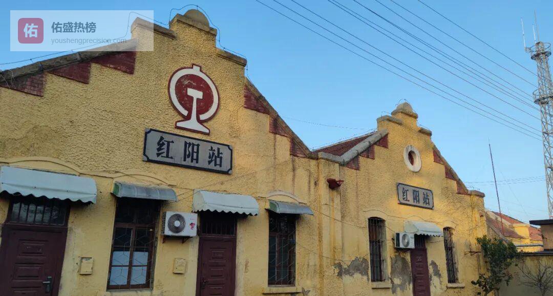 胶济小站送别：山东华工的欧洲生死场