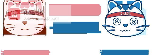 软考出分倒计时：朋友圈文案提前练，晒证那天不翻车