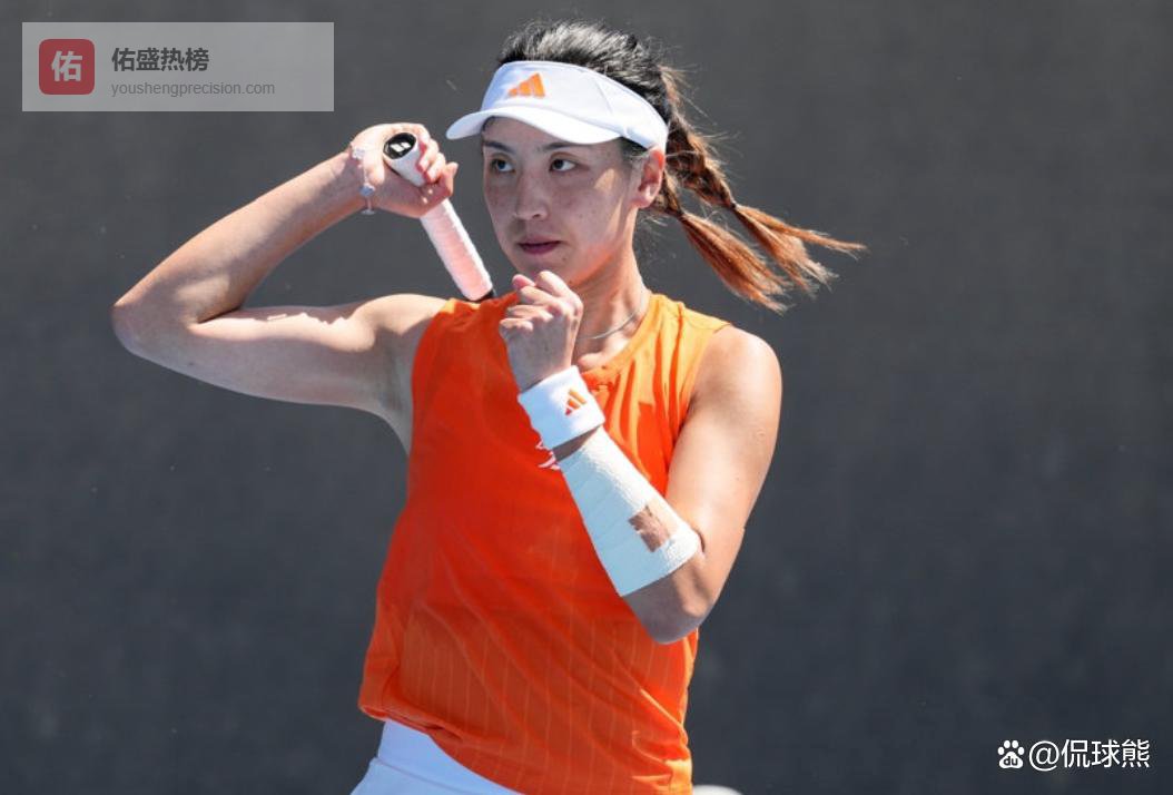 就在今晚，王欣瑜里程碑：巡回赛100胜+进八强，也传来郑钦文消息