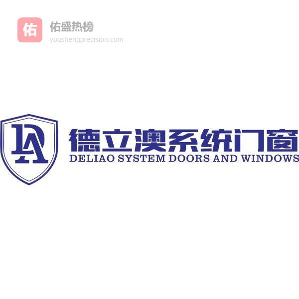 宜兴95至尊双内开内倒窗