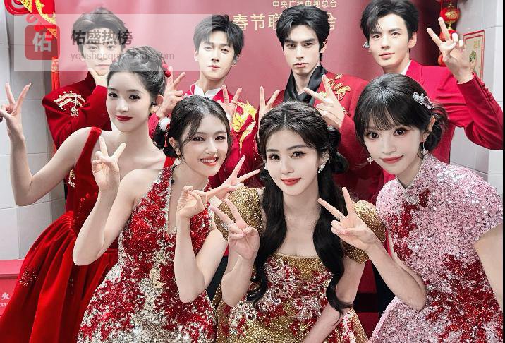 春晚“红裙落差”引热议！王玉雯被嘲像跟班，真相藏着娱乐圈生存法则