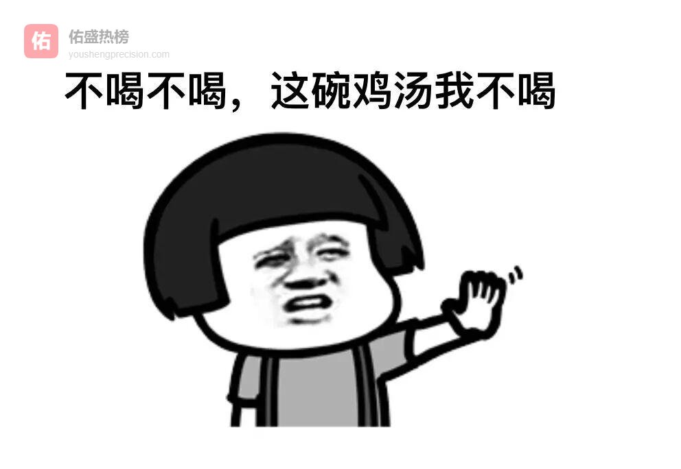 焦虑时代：我们为何越活越累？