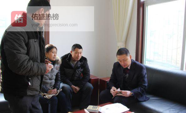 槐荫区“四步连环招”让农民工不再为薪发愁