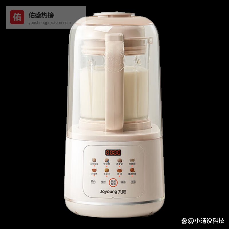 2026年降噪榨汁机买哪个牌子好？精选10款静音破壁机，九阳、摩飞、美的……不用再纠结！附各型号价格，选购不踩坑！