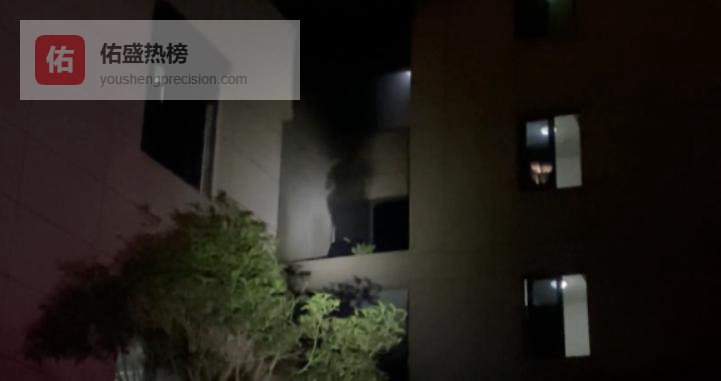 酒精消毒别过头：四起火灾现场警示