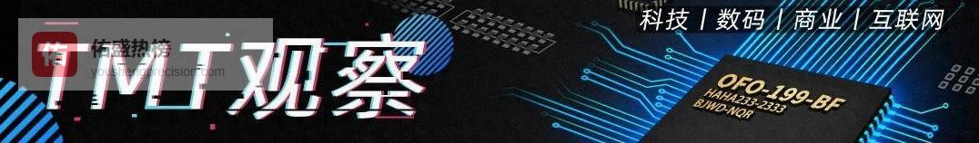 千问30亿请你1分钱奶茶爆单服务器崩了，AI改走交易闭环，能靠服务费赚钱吗