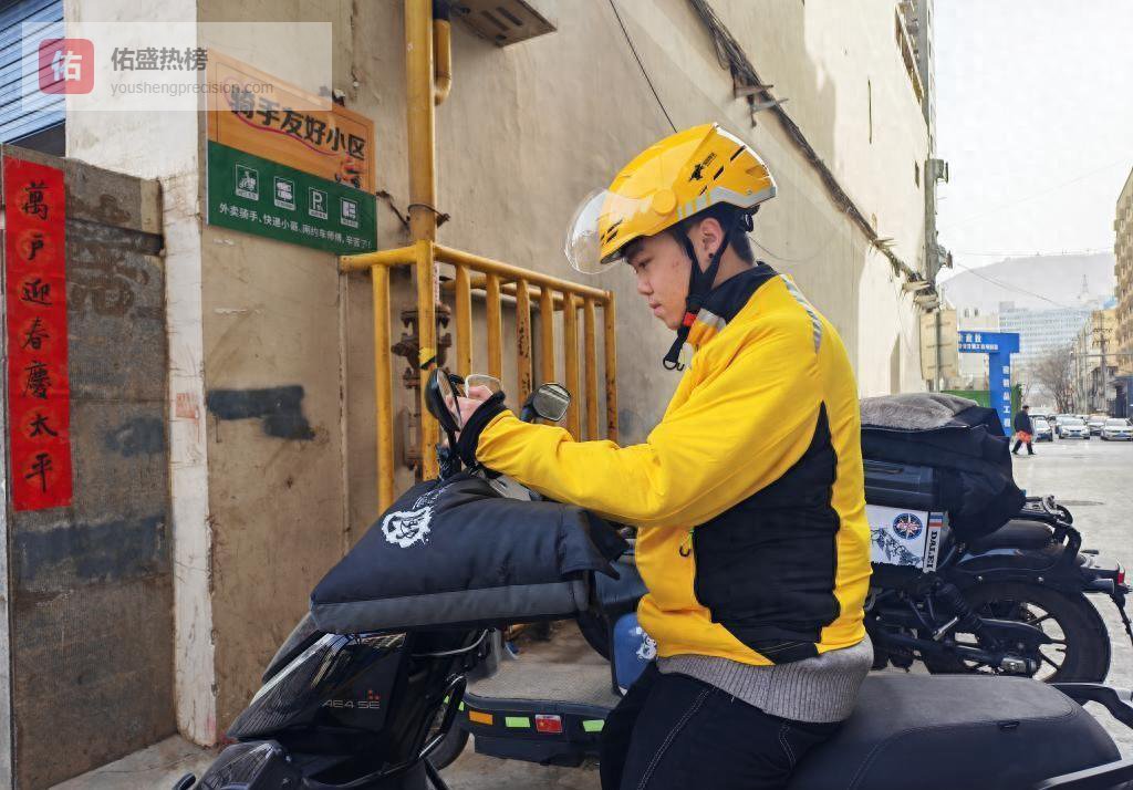 “骑手友好环境”中的春节佳节