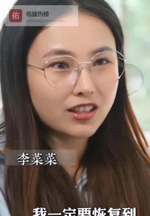 我们哪有能力帮你？95后女子患骨髓炎被父母遗弃，700日夜自救