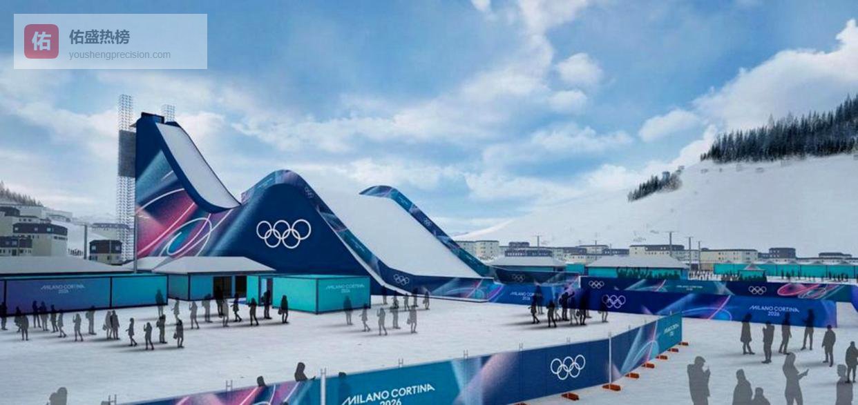 米兰冬奥会遭遇“开门黑”，冲壶比赛停电暴露组织短板，远不如北京冬奥会精细管理