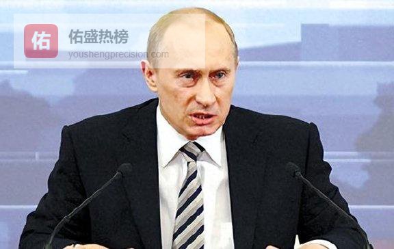 俄罗斯再捣毁电诈窝点，英国下达驱逐令，普京表态不寻常