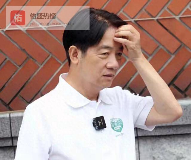 除夕夜赖清德撞霉运抽到28字下下签，赖的日子不长了