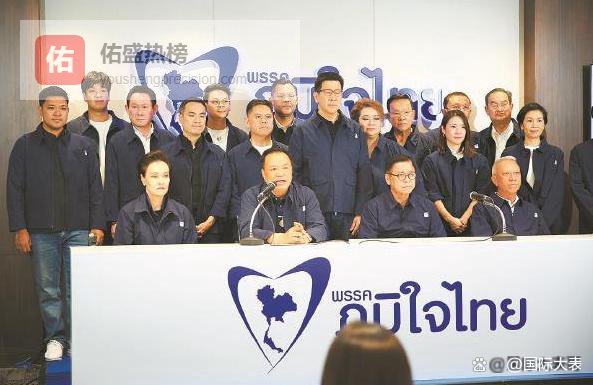 突发特讯！打破僵局，将联合组阁，泰国看守总理阿努廷通告全球：自豪泰党与为泰党已就组建联合政府达成一致，引发关注