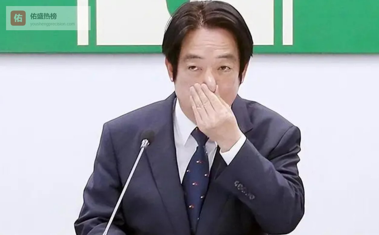 沉默5天后，立陶宛总理答应给“台代表处”改名，立总统却唱反调