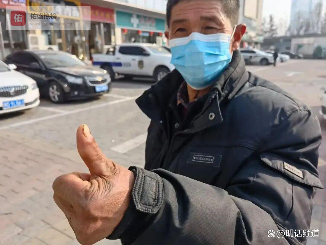 手术刀变屠宰刀！94个医疗信任窟窿，谁来缝合1.68万倍的贪婪？