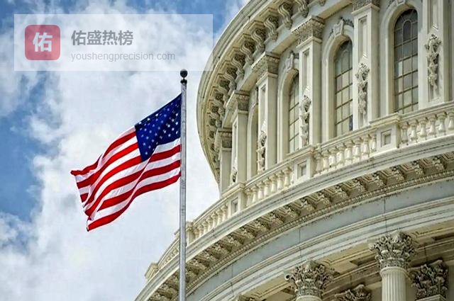 白宫紧急叫停，伊朗不战而胜，2月26日，美专家：特朗普还有另一场硬仗要打！虚张声势还是分身乏术？特朗普的战争边缘游戏玩砸了