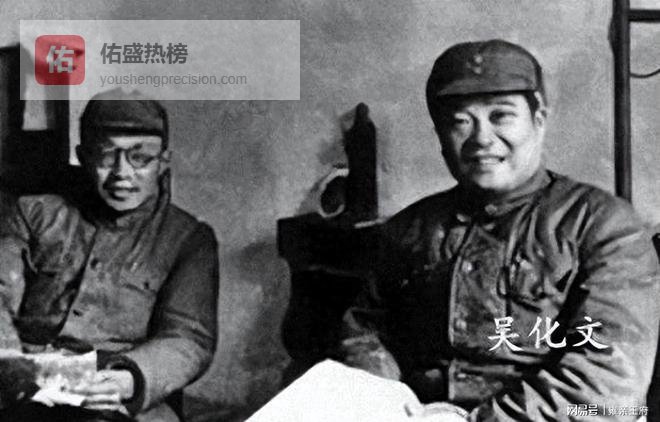 48年一名国军将领起义，建国后突然申请退伍，毛主席：你有情绪？