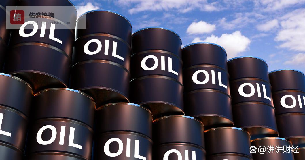 俄罗斯石油巨头要把220亿美元资产卖给美国公司，但能不能成还得看华盛顿脸色