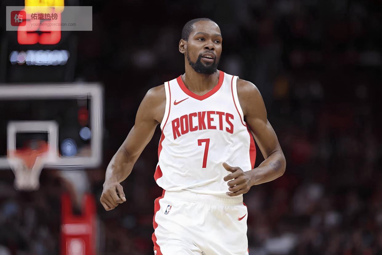 火箭终结活塞连胜，杜兰特创两大纪录，申京成最大短板